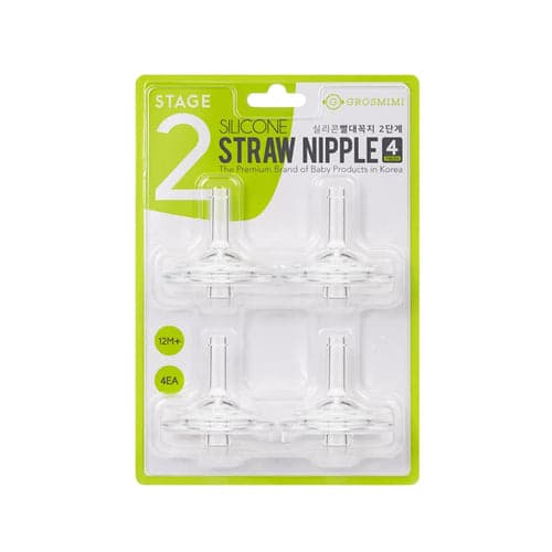 Stage2 Nipple only