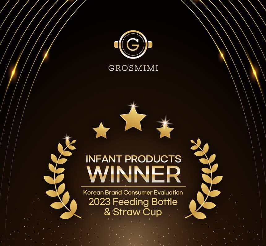 Korean Brand Consumer Evaluation 2023 award