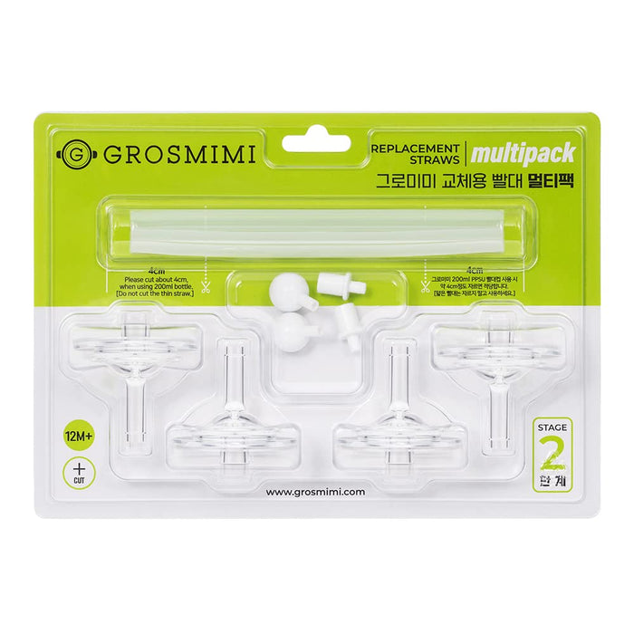 Grosmimi Replacement straw multipack Stage 2 (12 Months+)