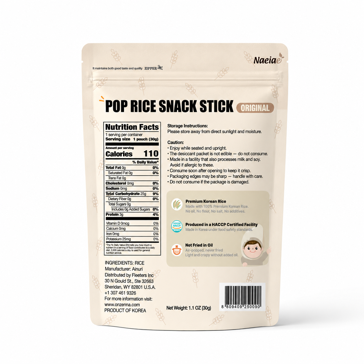 Naeiae Pop Rice Snack Stick Bundle (5 PACKS)