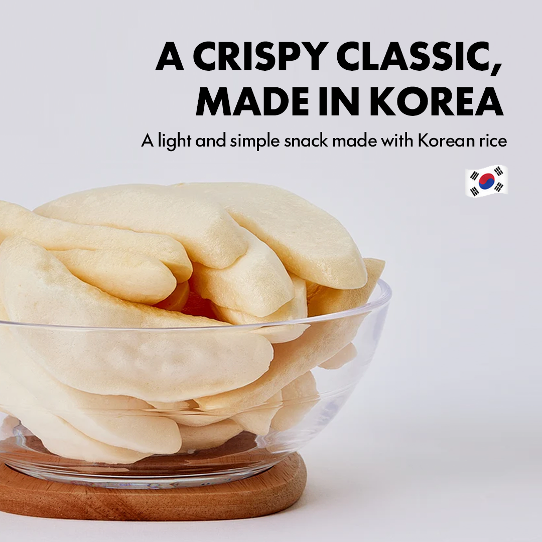 Naeiae Korean Pop Rice Snack Bundle (5 PACKS)