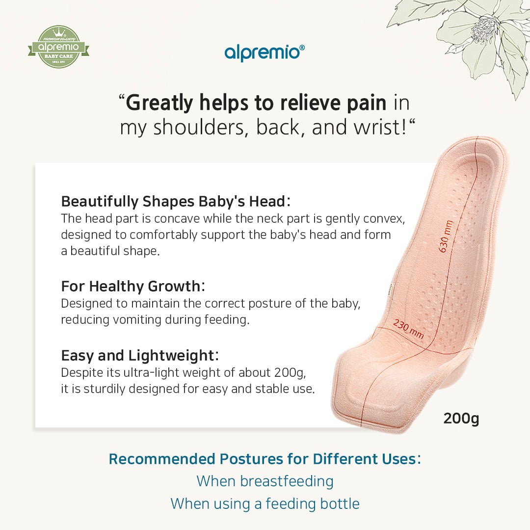 Alpremio Cotton Baby Bottle Feeding Care Seat - Zezebaebae