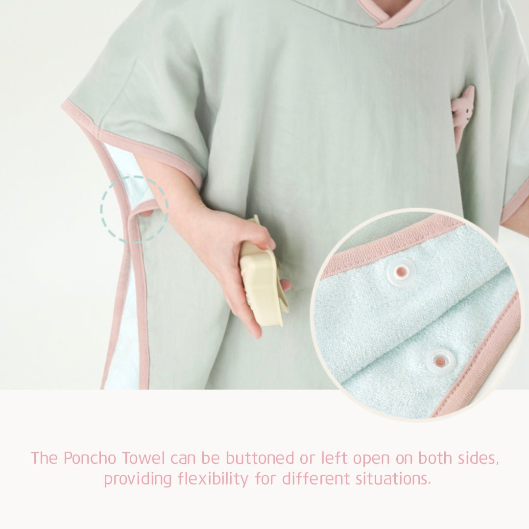 BambooBebe Jungle Cozy Hooded Poncho Towel - Zezebaebae