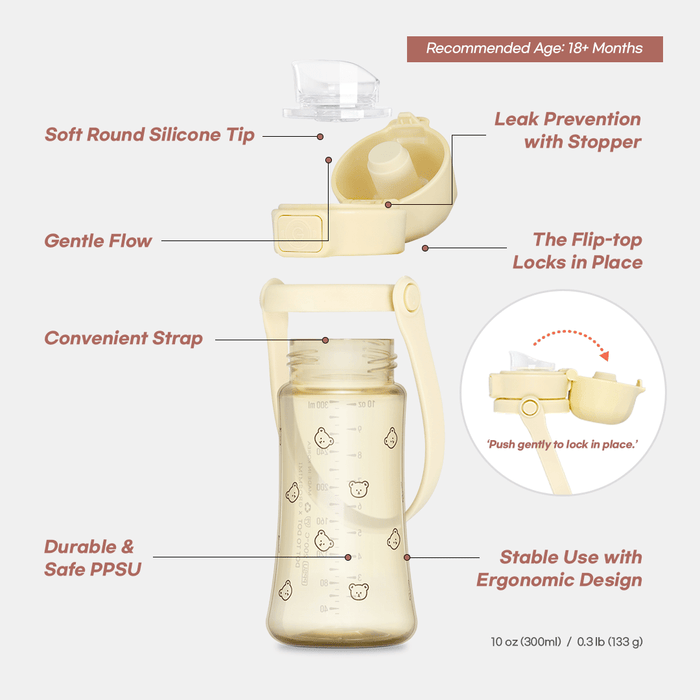 Grosmimi PPSU Kids Tumbler - 10oz (18 Months+)