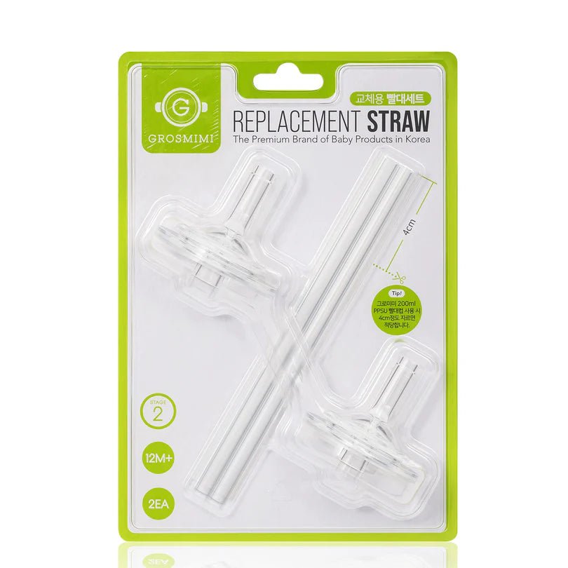 Grosmimi PPSU & Stage 2 Straw Replacement kit Bundle - Zezebaebae
