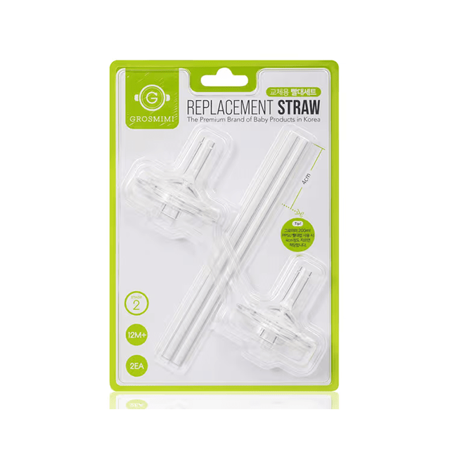 Grosmimi Replacement Straw Kit Stage 2 (12 Months+) - Onzenna