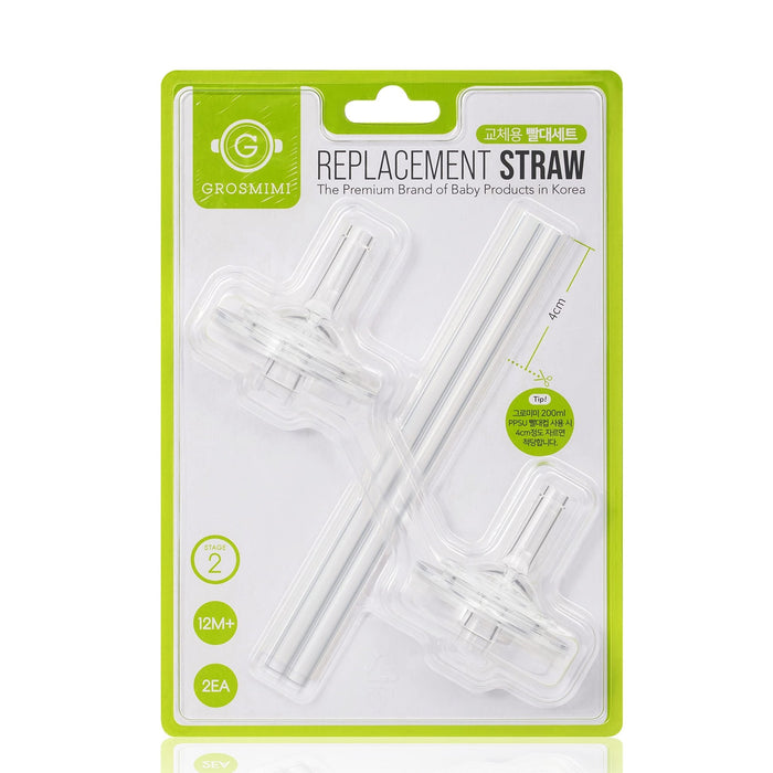 Grosmimi Replacement Straw Kit Stage 2 (12 Months+)