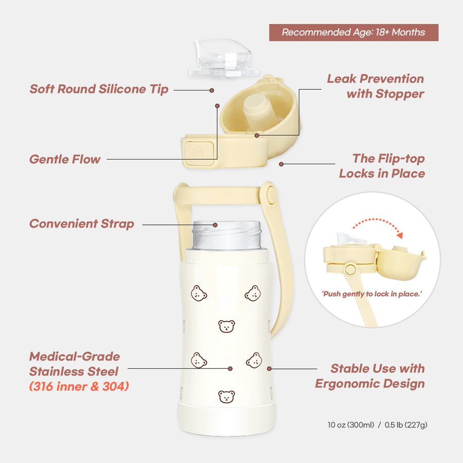 Grosmimi Stainless Steel Kids Tumbler - 10oz (18 Months+)