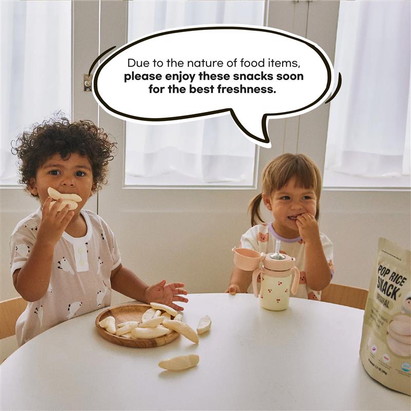 Naeiae Korean Pop Rice Snack Bundle (5 PACKS)