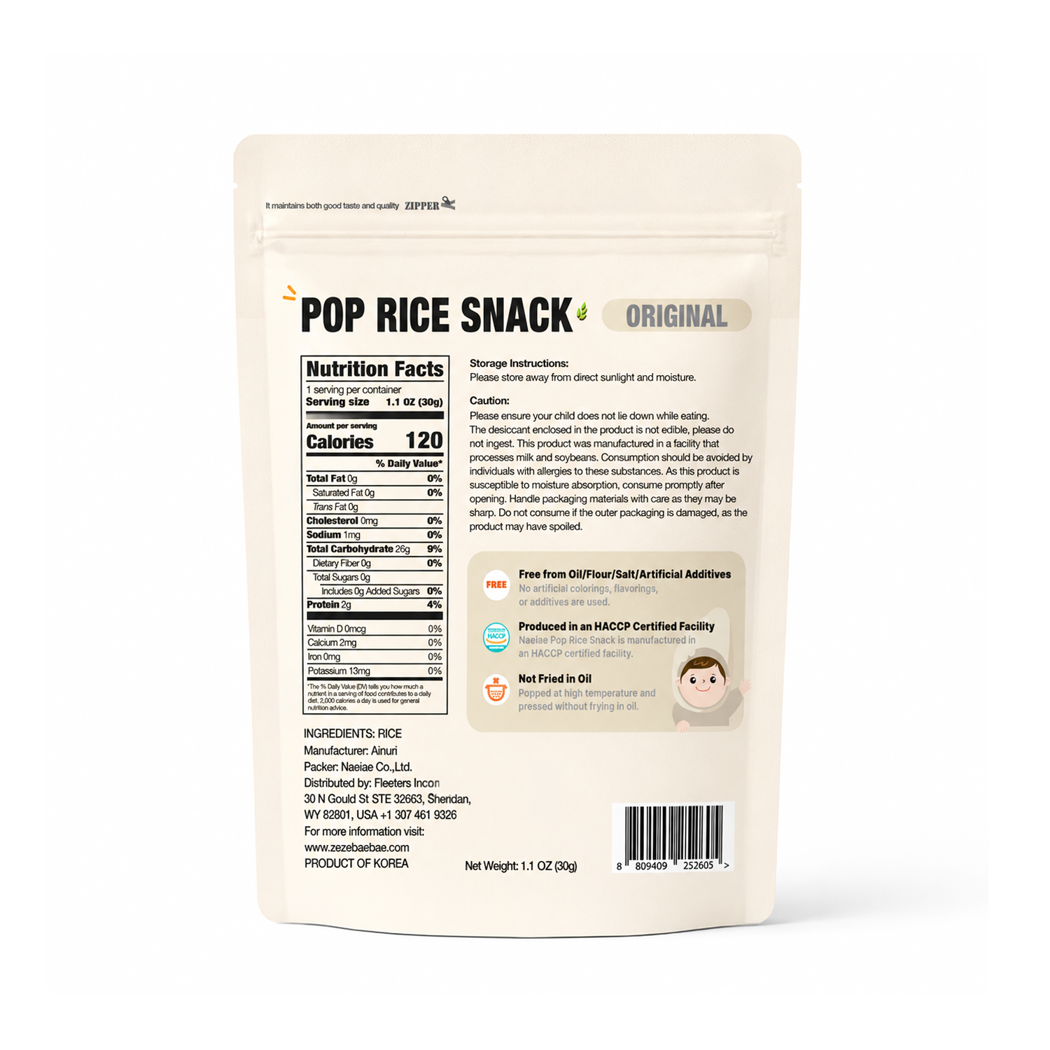 Naeiae Korean Pop Rice Snack Bundle (5 PACKS)
