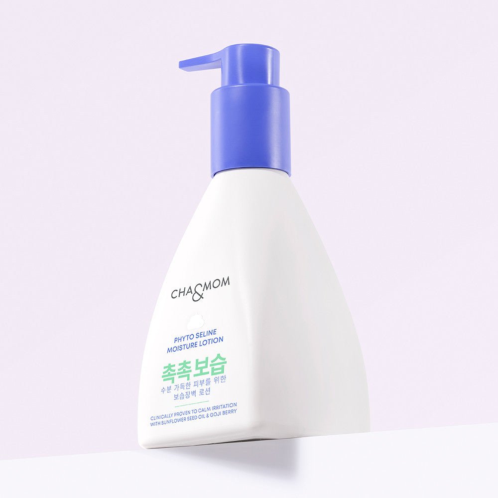 Ultimate Baby Care Bundle - Zezebaebae